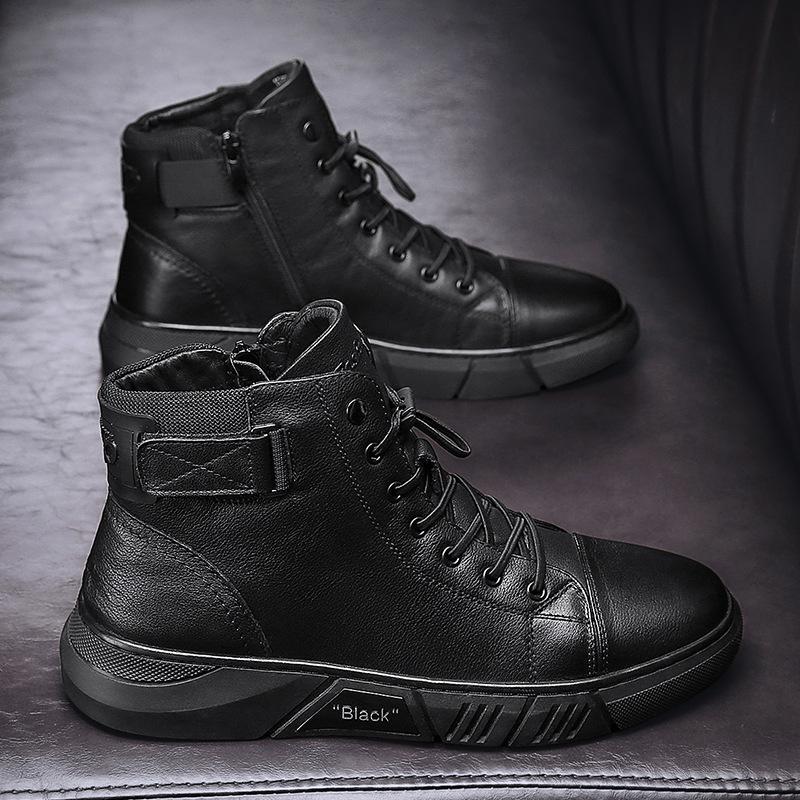 Flomera™ Leather Boots