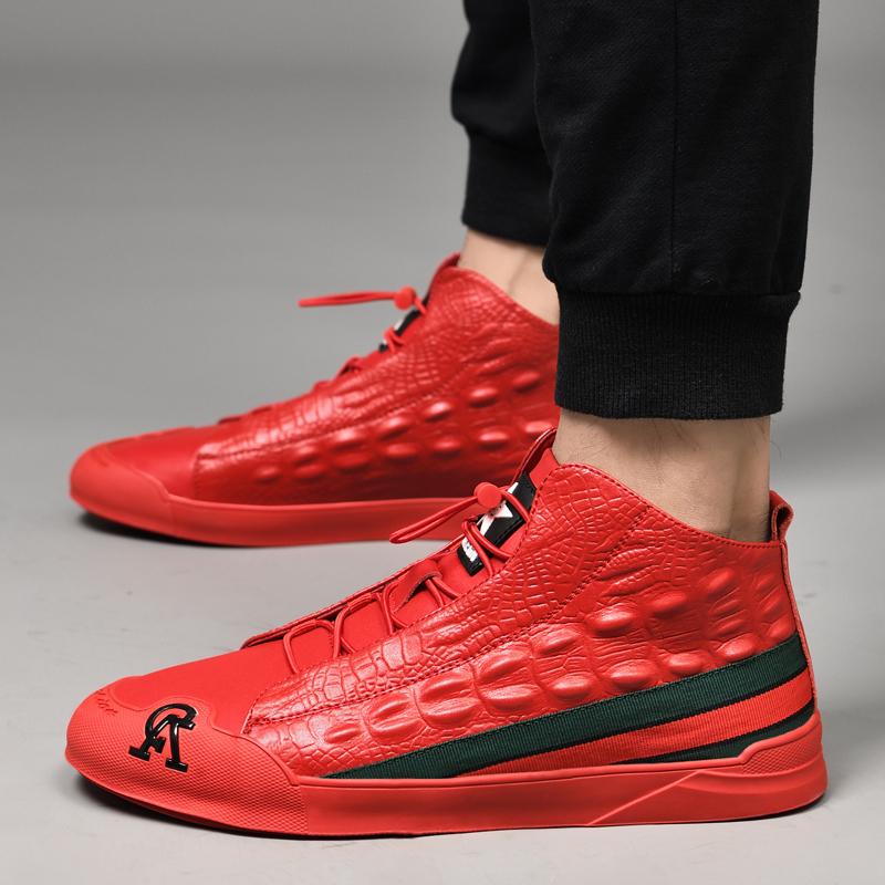FLOMERA™ Croco-stylish Shoes